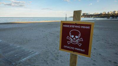 В Черном море шторм усиливает минную опасность – ОК "Юг"