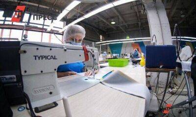 В Иркутской области открыли швейный цех для помощи мобилизованным