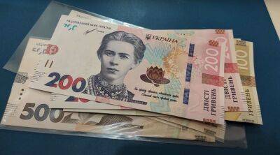 Даже больше чем пенсия: ежемесячные выплаты украинцам увеличили до 5112 грн