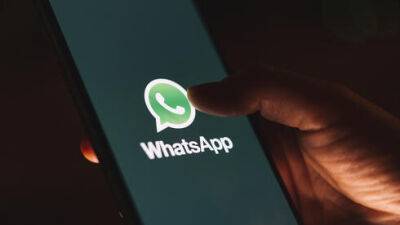 Ведете видеобеседы в WhatsApp? Опасайтесь вируса