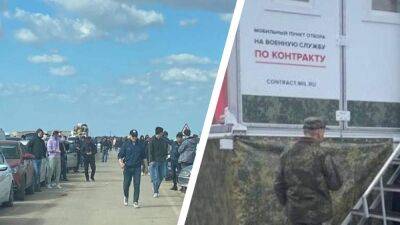 На границе россии и Казахстана разместят пункт мобилизации