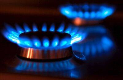 15 министров ЕС призывают Комиссию предложить "потолок" цен на газ