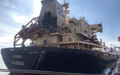Из украинских портов сегодня вышли три судна с зерном - korrespondent - Украина - Тунис - Черноморск