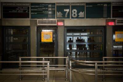 Мужчина угрожал расстрелять из винтовки пассажиров на Центральной станции в Иерусалиме