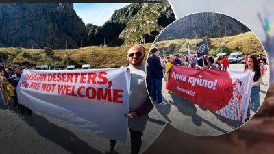 Незваным гостям не рады: грузины встречают россиян красноречивыми плакатами