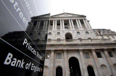 Банк Англии срочно пытается стабилизировать рынок