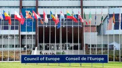 Україна готується до набуття членства у Банку розвитку Ради Європи