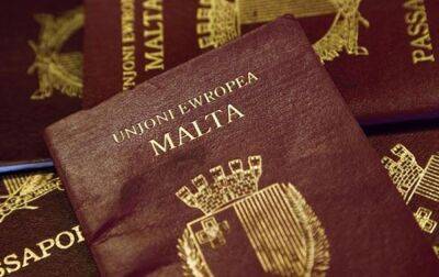 Єврокомісія подала до суду на Мальту через "золоті паспорти"
