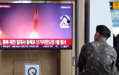 Ronald Reagan - Камала Харрис - КНДР запустила баллистическую ракету третий раз за неделю - korrespondent.net - Южная Корея - США - Украина - Вашингтон - КНДР - Сеул - Корея - Ракеты