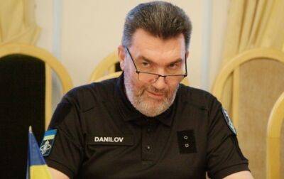 В ходе заседания СНБО примут важные решения для Украины, - Данилов