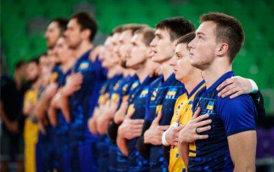 Україна втратила право на проведення волейбольного Євро-2023: є позитивний нюанс - rbc.ua - Україна - Росія