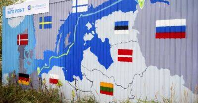 Аварии на газопроводах: страны ЕС усилят меры безопасности