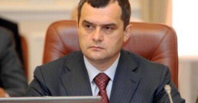 Правительство конфискует активы бывшего главы МВД времен Януковича