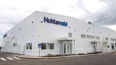 Huhtamaki продала упаковочный бизнес в РФ владельцу «Вкусно — и точка»