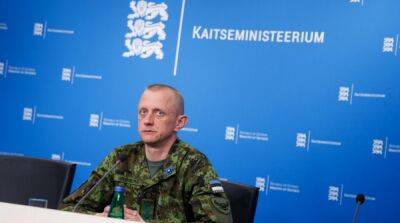 В Эстонии спрогнозировали сроки окончания активных сражений в Украине
