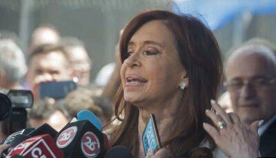 Вице-президента Аргентины Кристину Киршнер пытались убить