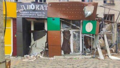 Руйнування у Сєвєродонецьку: галерея фото