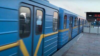 Внимание киевлян: с понедельника в столице изменят график движения поездов метро