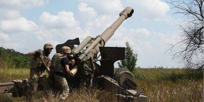 Получают пламенные «приветы». Украинские военные призывают «не разгонять зраду» о наступлении на юге, логистика РФ под контролем ВСУ