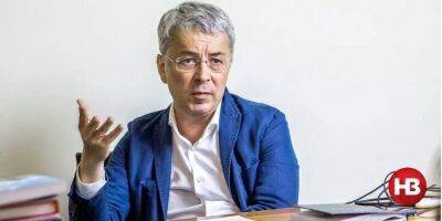 «Трогать точно не стоит». Ткаченко против закрытия музея Булгакова в Киеве
