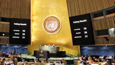 Россия "обеспокоена" отсутствием виз США для участия в Генассамблее ООН