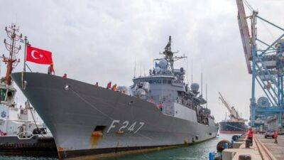 Впервые за 12 лет: турецкий военный корабль прибыл в Хайфу