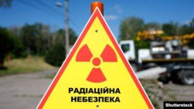 У МОЗ розповіли, що слід мати вдома, щоб захиститися від наслідків радіаційної аварії