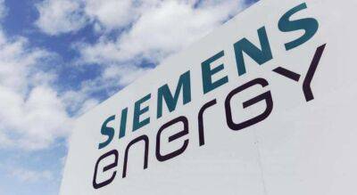 У Siemens прокоментували рішення РФ повністю зупинити «Північний потік - 1»