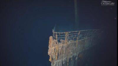 Затонулий "Титанік" вперше зняли на відео в якості 8К