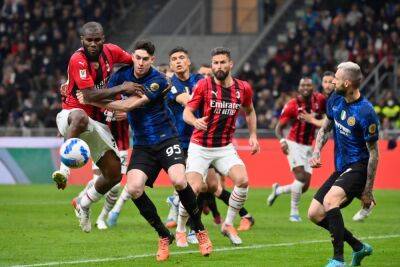 Милан — Интер онлайн трансляция матча