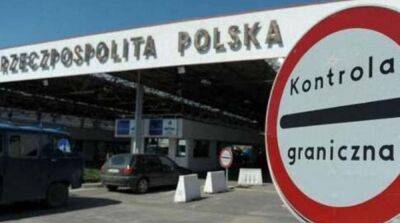 Один из пунктов пропуска на границе с Польшей приостановит работу: что известно