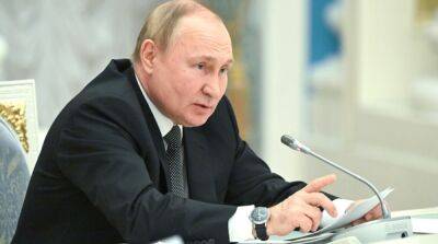 Путин подписал указ о признании «независимости» Запорожской и Херсонской областей