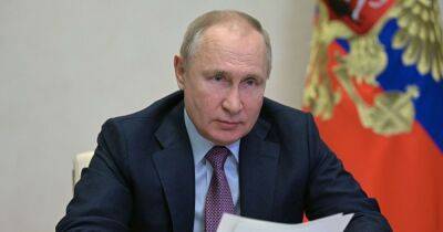 "Волеизъявление народа": Путин признал "независимость" Херсонской и Запорожской областей Украины