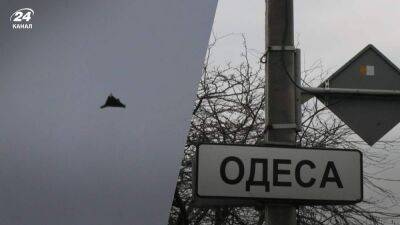 Одесса и Николаевская область под атакой дронов: сбили 5, но есть и попадания