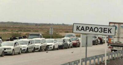 Россия откроет пункт мобилизации на границе с Казахстаном