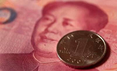 Китайський юань постраждав від змішаних PMI, Asia FX очікує на різкі щомісячні збитки