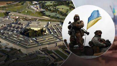 США планируют создать новое командование для помощи Украине с вооружением