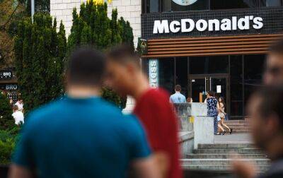 McDonald's відкрив зали у 10 ресторанах Києва: де можна смакувати всередині - rbc.ua - Україна