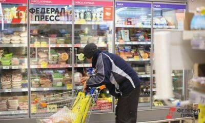 Ямал поставит в Белоруссию 35 тонн рыбных консервов