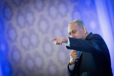 Возможный план «Ликуда» - не пускать Нетанияху в правительство