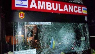 Ізраїльський мобільний евакуаційний госпіталь пошкоджено через ракетний удар по Дніпру