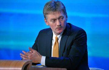 Песков: На оккупированные РФ территории Украины будет распространяться договор о «союзном государстве» с Беларусью