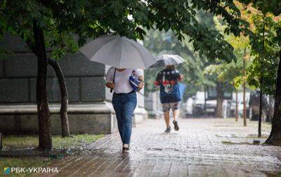 Частину України накриють дощі та потепління до +28: прогноз погоди на завтра