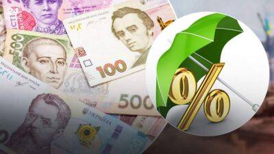 НБУ увеличил лимит депозита: какую сумму безналичной валюты смогут покупать украинцы