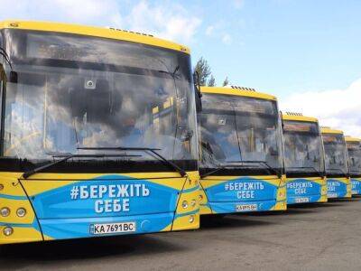 Киев даст Днепру 30 автобусов вместо уничтоженных оккупантами – Кличко