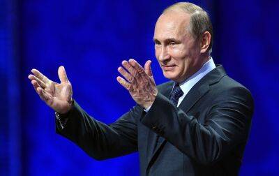 Путін оголосив анексію окупованих територій України: що сказав диктатор