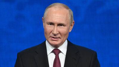 Путин объявил об аннексии украинских территорий