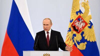Путин выступает с речью об аннексии четырёх областей Украины