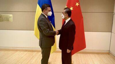 Нынешняя позиция Китая более выгодна Украине, чем России - Кулеба
