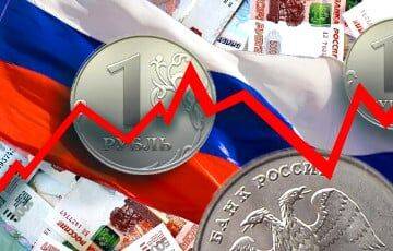 У российского рубля началась агония